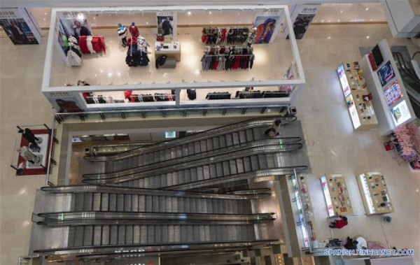 El otro virus que ataca a Wuhan en China, la ciudad donde nació el coronavirus