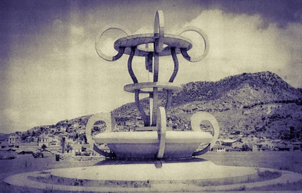 Estadio Nacional; 71 años de historia que podrían acabar para dar inicio a una nueva edificación