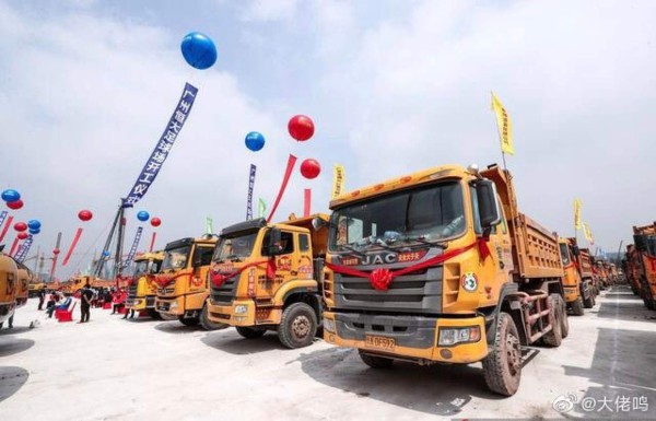 ¡Más grande que el Camp Nou! Inició la construcción del estadio para 100 mil personas en China&nbsp;&nbsp;