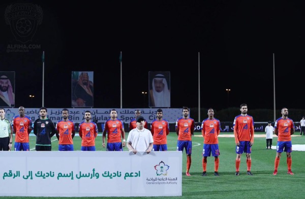 Así es la vida del hondureño Emilio Izaguirre en Arabia Saudita