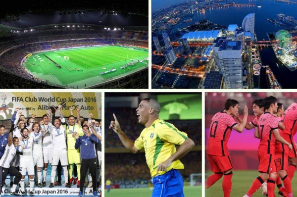 Así es el Nissan Stadium, sede del Honduras-Corea en Yokohama donde surgieron campeones mundiales