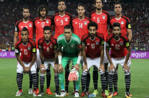 Tercera equipación de la selección de Egipto para Rusia 2018