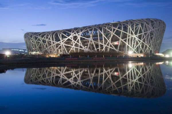 Los estadios más feos del Mundo, llamativos recintos deportivos