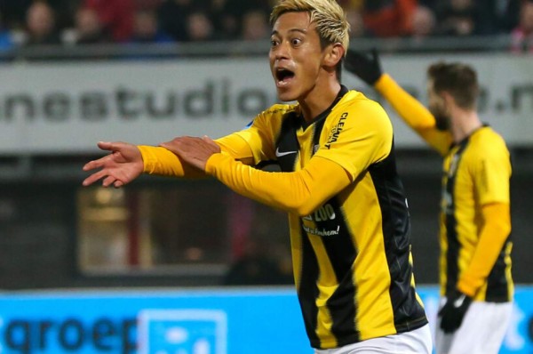 Menos de dos meses duró la aventura de Keisuke Honda en el Vitesse: 'Me siento culpable'