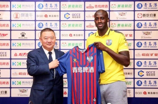 Yaya Touré, nuevo fichaje de la segunda división de China