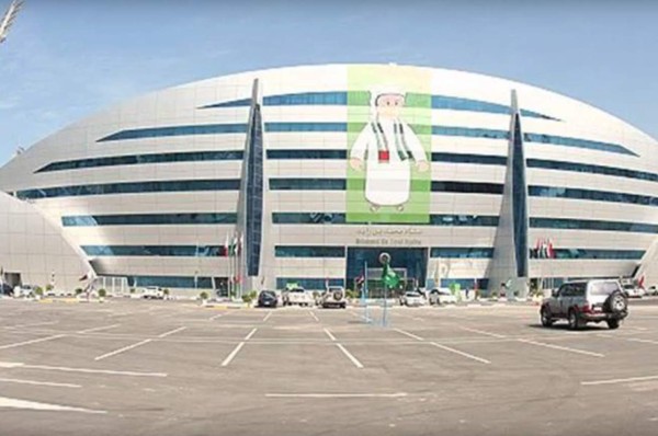 Estadio de última 'generación' y un hotel de lujo rodean al Real Madrid en Abu Dhabi