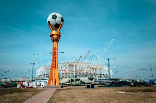 Así son los modernos estadios en los que se jugará el Mundial de Rusia 2018