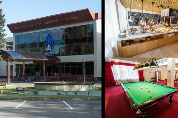 ¡De lujo! Conocé el búnker de México en el Mundial de Rusia 2018