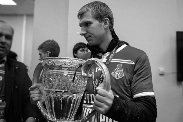 Muere futbolista del Lokomotiv mientras entrenaba en casa y lo culpan de su tragedia