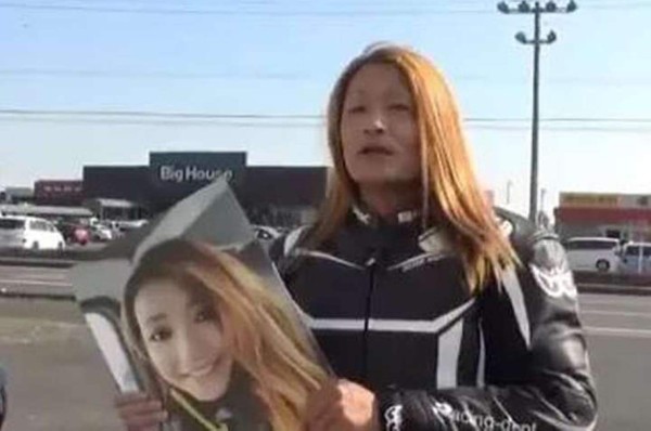 De locos: destapan el verdadero rostro de una bella influencer japonesa y todos quedan impactados