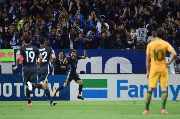 Japón sella su clasificación para el Mundial de Rusia 2018