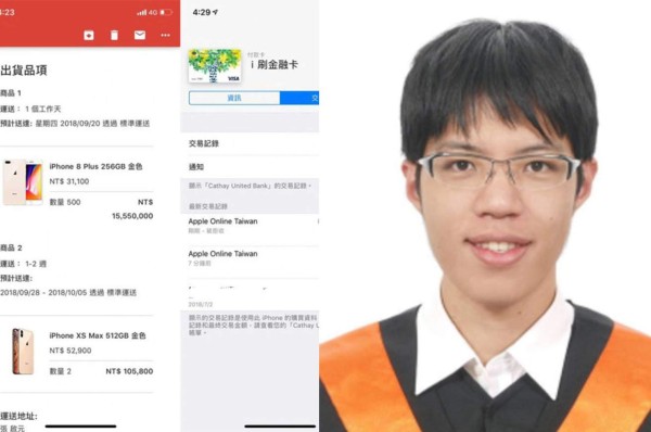 Un hacker taiwanés compra 500 iPhone a 3 centavos de dólar