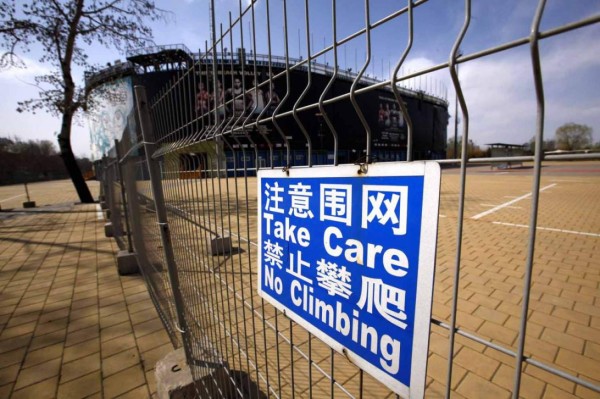 ¡Terrible! Fotos inquietantes de instalaciones olímpicas que quedan en el olvido