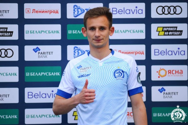 Selección de Bielorrusia: Convocatoria, sede del juego ante Honduras, ranking FIFA y entrenador