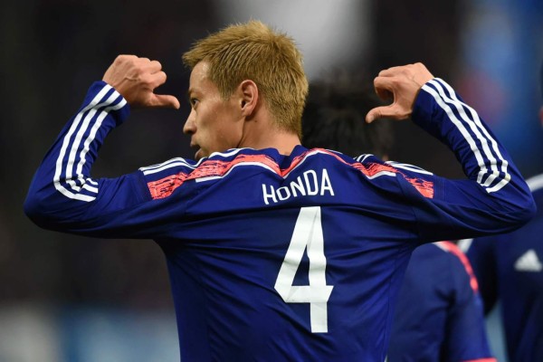 Japón le mete una goleada a Honduras en amistoso