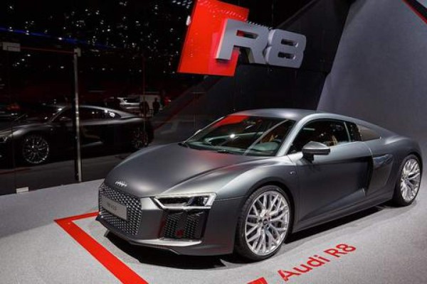 Estos son los automóviles más caros para 2016