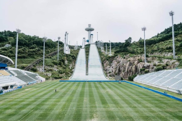 EN FOTOS: El increíble estadio de fútbol que enamora a todos en Corea del Sur