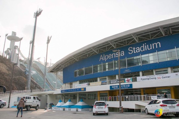 EN FOTOS: El increíble estadio de fútbol que enamora a todos en Corea del Sur