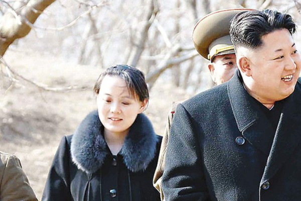 ¿Quién es Kim Yo-Jong, la heredera al 'trono' del dictador Kim Jong-Un si este muere?&nbsp;&nbsp;&nbsp;