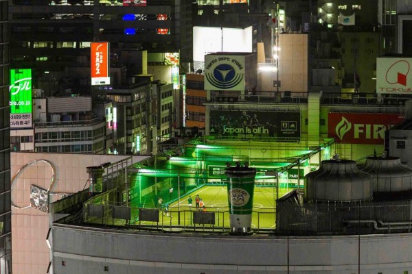 Los estadios más extraños y curiosos del mundo