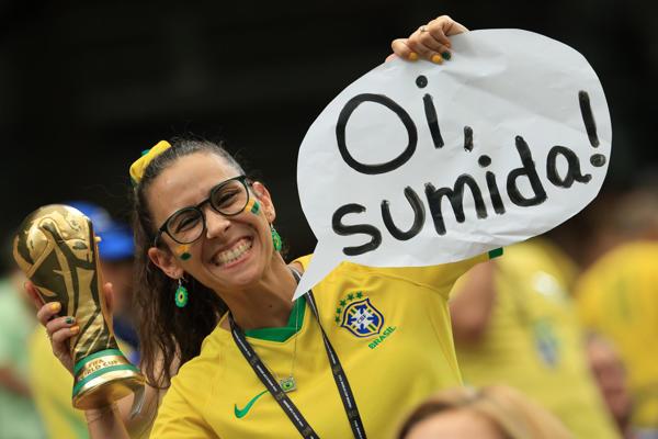 Inesperado héroe de Brasil, Japón quedó destrozado y el rival en 8vos