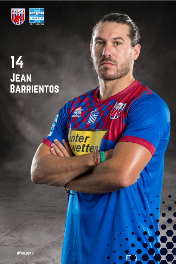 Volos, la nueva casa de Michaell Chirinos: Estadio, jugadores, entrenador y todo lo que debes conocer