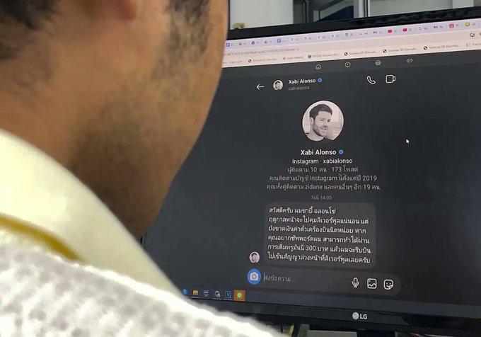 Usó la imagen de Xabi Alonso para estafar al Liverpool y esto pidió al club tras la salida de Klopp