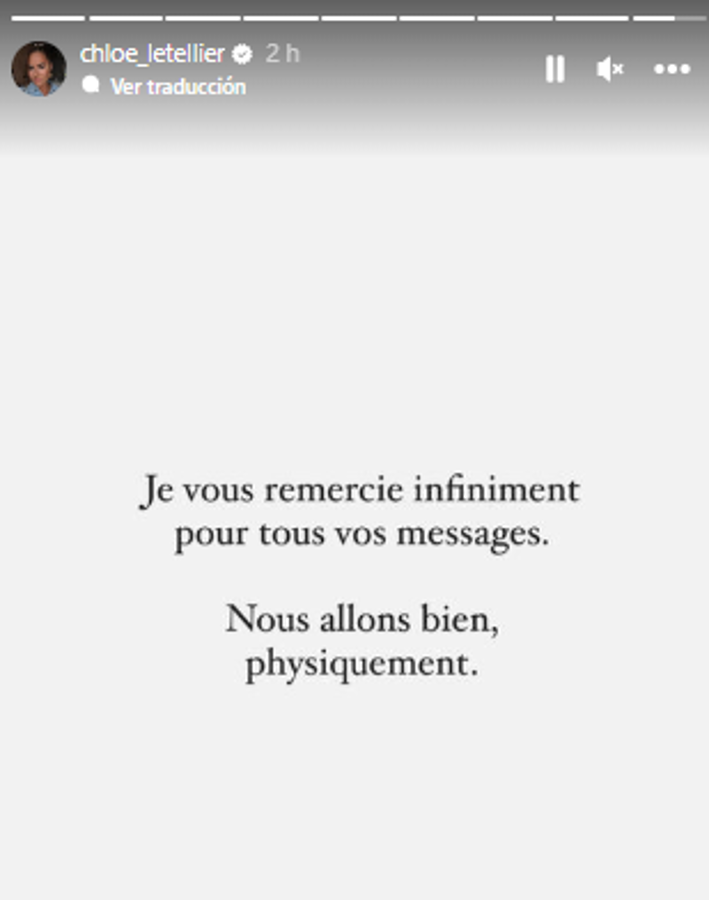 Portero del PSG sufre violento asalto con su esposa e hijos: fueron golpeados y secuestrados en su casa