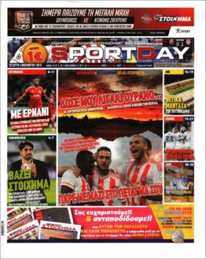 Las portadas del mundo deportivo de este miércoles 04 de noviembre