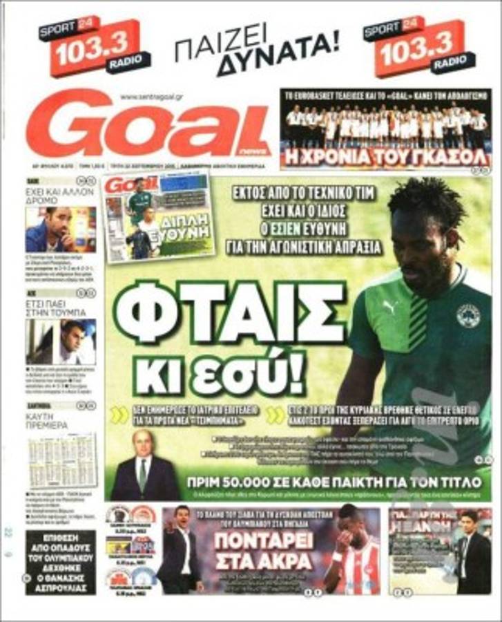 Las portadas más importantes del mundo deportivo