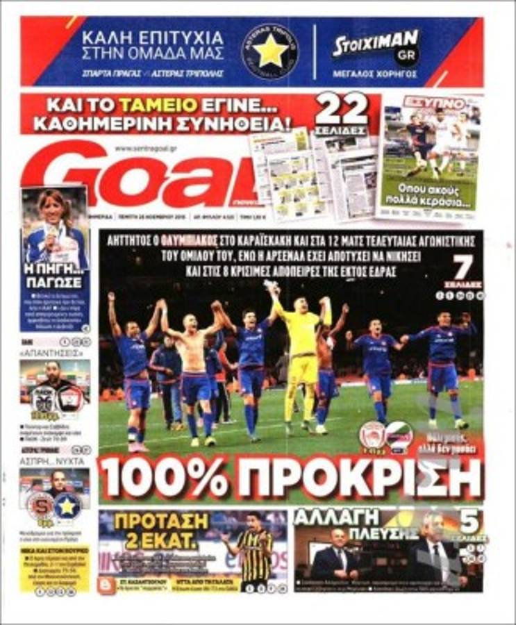 Portadas de los diarios más importantes del mundo deportivo