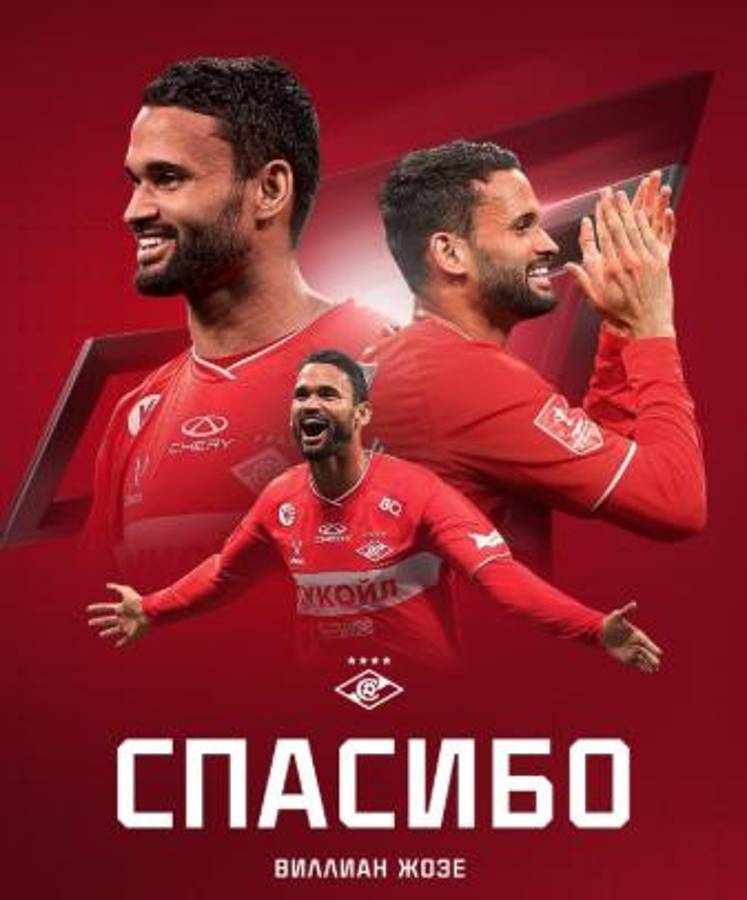 PSG rompe el mercado y Hansi Flick se queda sin su fichaje soñado; los refuerzos que cerró Guardiola para el City