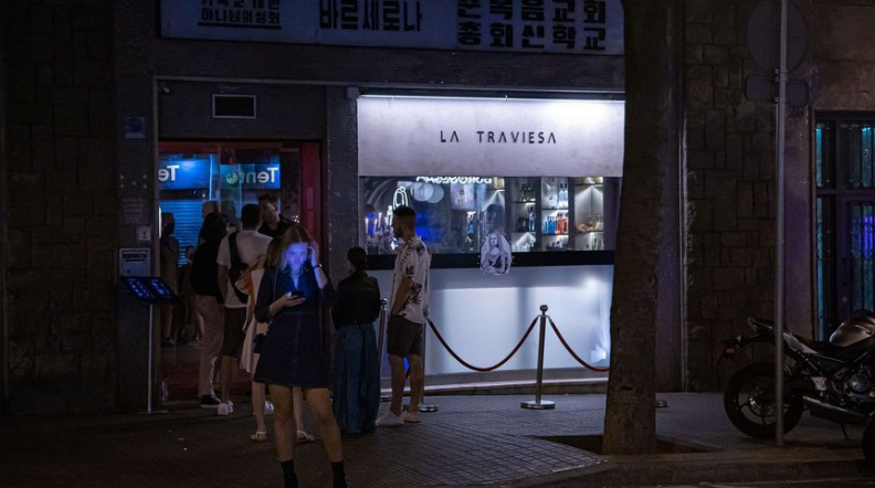 Así es ‘La Traviesa’, la discoteca donde Piqué se veía con su supuesta amante en Barcelona; Shakira lo sospechaba