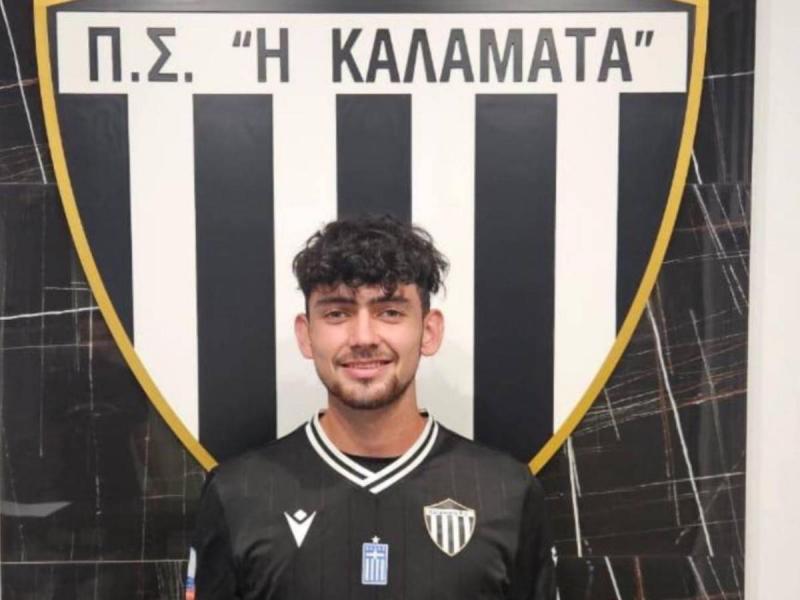 FICHAJES: Motagua con salida y refuerzo inesperado, Inter Miami toma decisión con David Ruiz y Deybi Flores a jugar con CR7