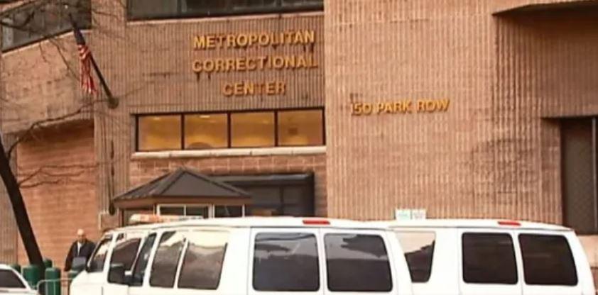 Centro Correccional Metropolitano, el “hotel” de máxima seguridad donde dormirá Juan Orlando Hernández tras ser extraditado