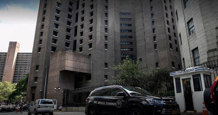 Centro Correccional Metropolitano, el “hotel” de máxima seguridad donde dormirá Juan Orlando Hernández tras ser extraditado