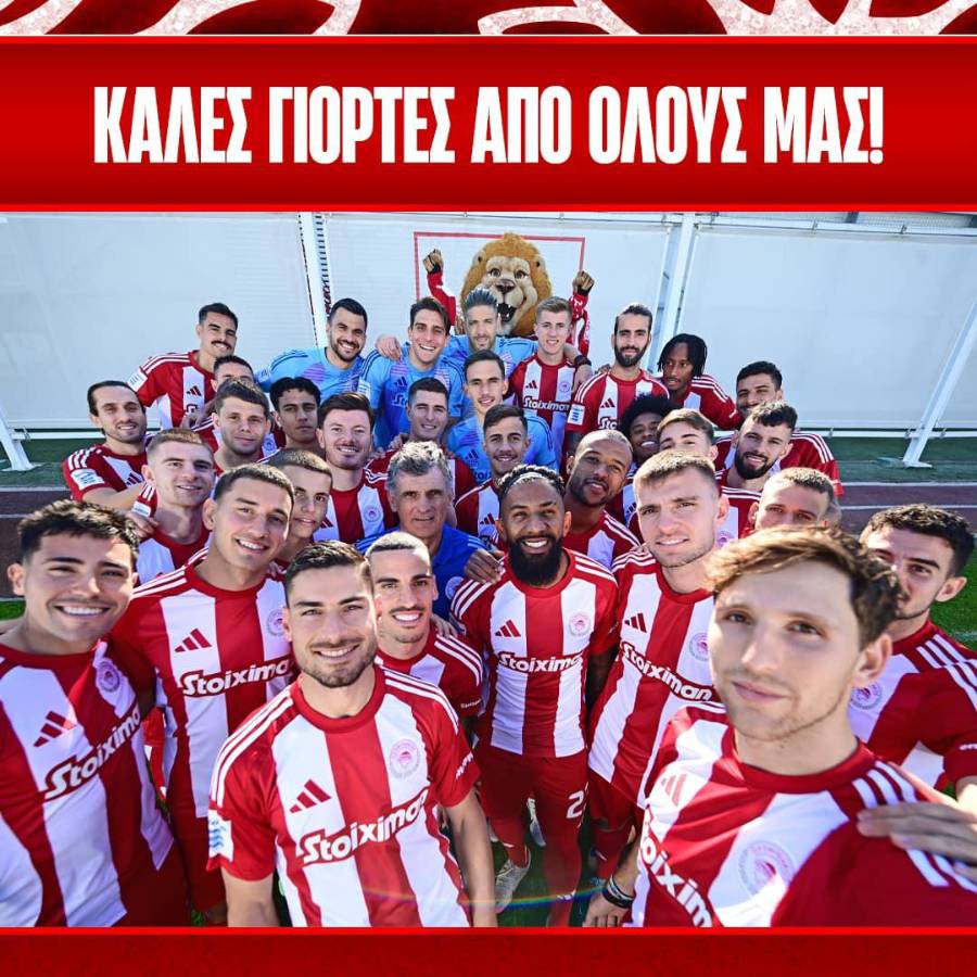 Olympiacos vive un 2025 muy especial y todo lo que tienes que saber del nuevo club de Luis Palma: historia, logros, rivalidad y curiosidades