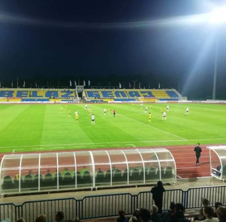 ¡Pequeño y humilde! Así es el estadio Torpedo, recinto que albergará el amistoso Honduras vs. Bielorrusia