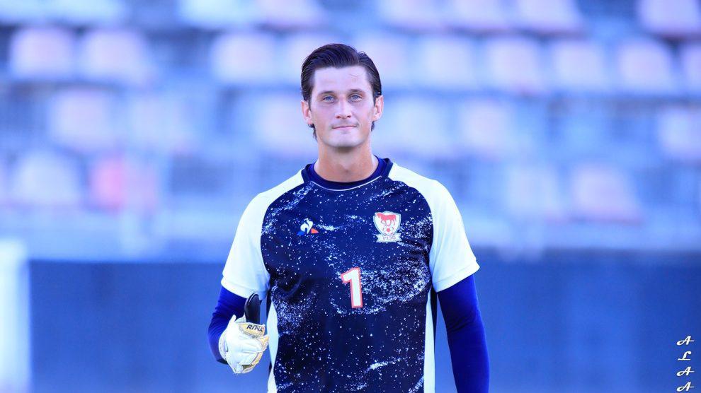 Un panameño fichó por un campeón de Champions: ¡Futbolistas centroamericanos que ficharon en el fútbol de Europa en este mercado!